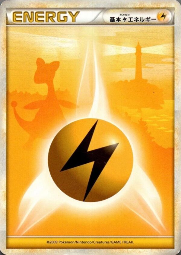 Lightning Energy [Ampharos]
