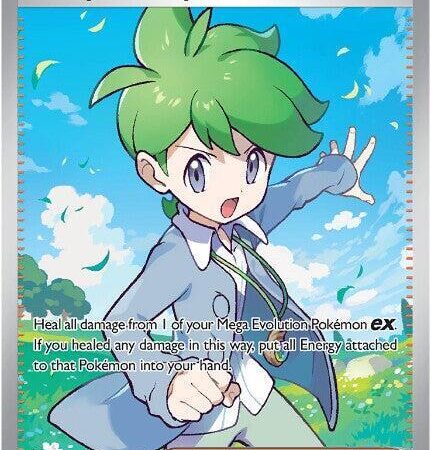 Wally's Compassion #176