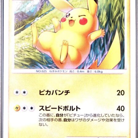 Pikachu [1st Edition] #24