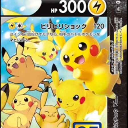 Pikachu V-UNION #26