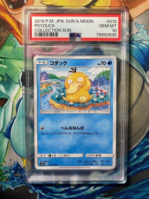 Psyduck #12
