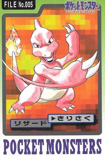 Charmeleon #5