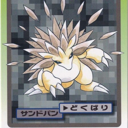Sandslash #28