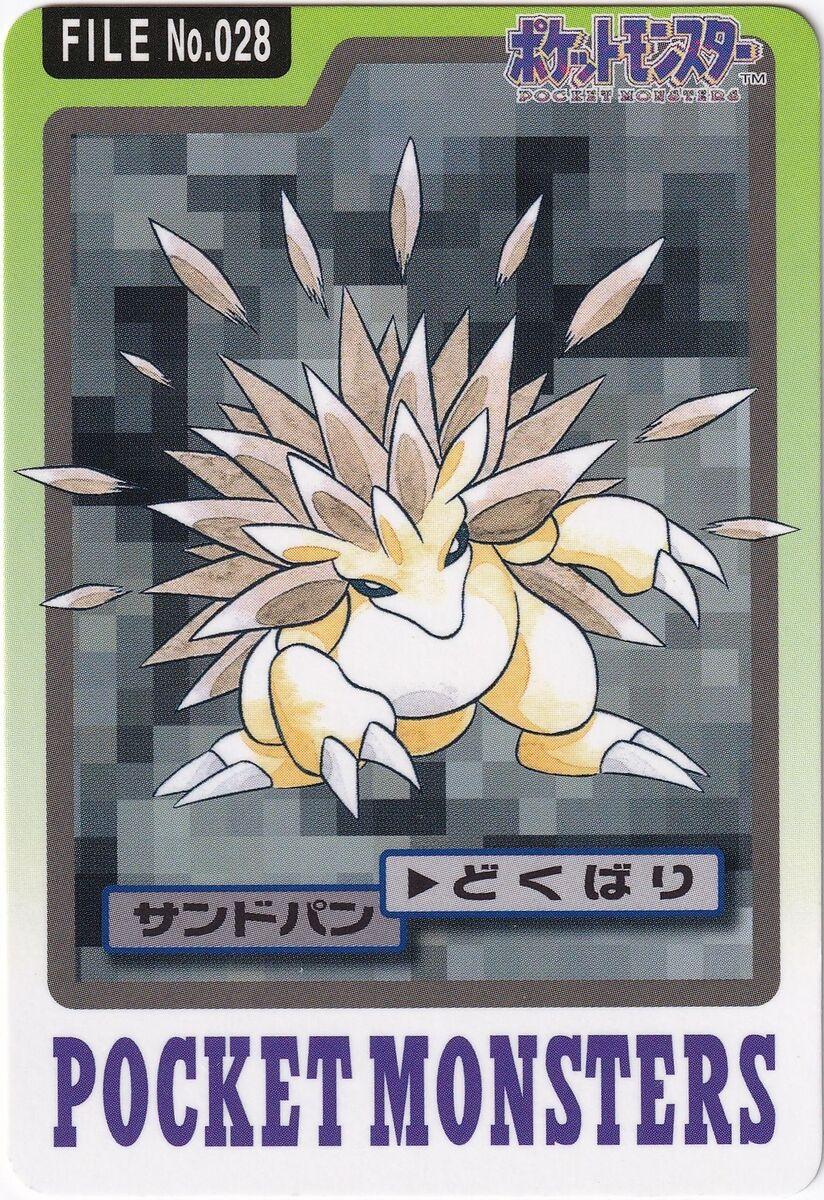 Sandslash #28