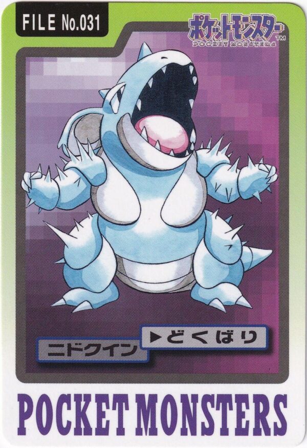 Nidoqueen #31