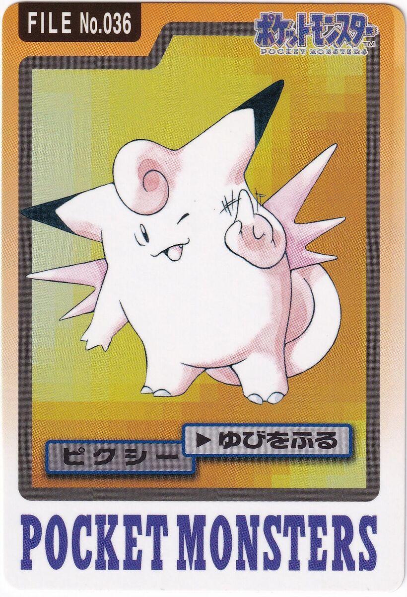 Clefable #36