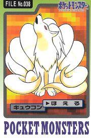 Ninetales #38