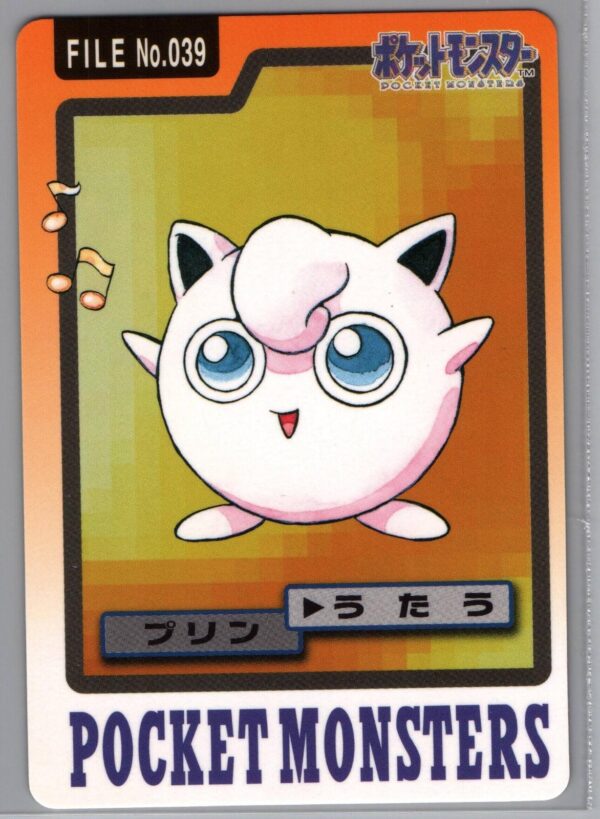 Jigglypuff #39