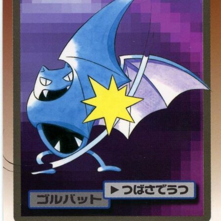 Golbat #42