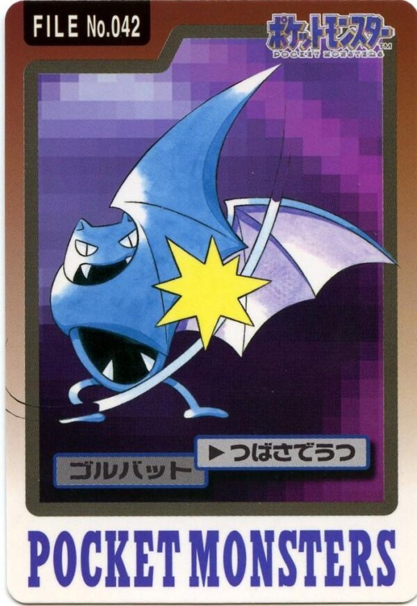 Golbat #42
