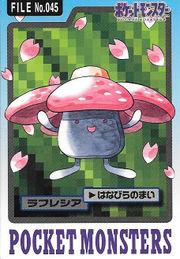 Vileplume #45