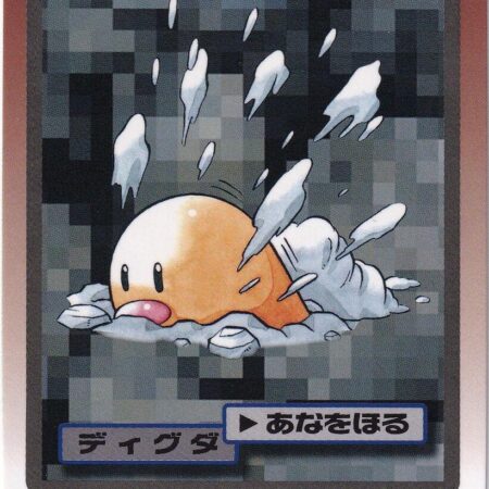 Diglett #50