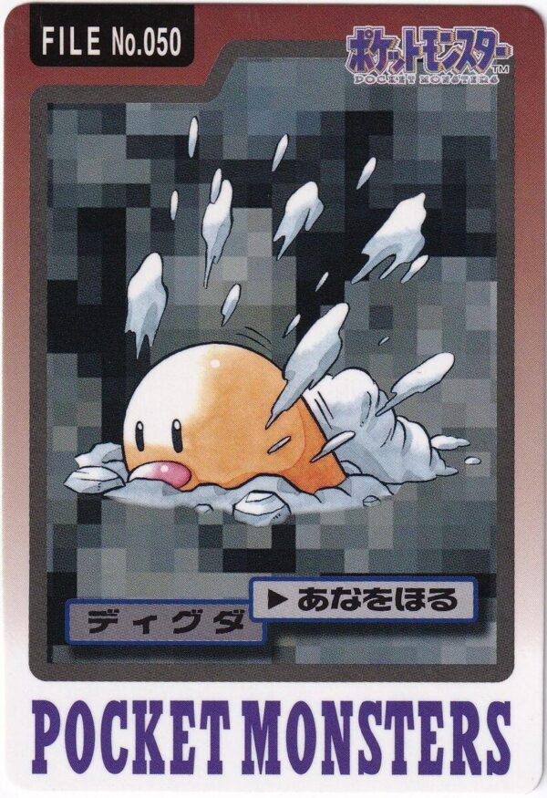 Diglett #50