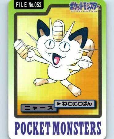 Meowth #52