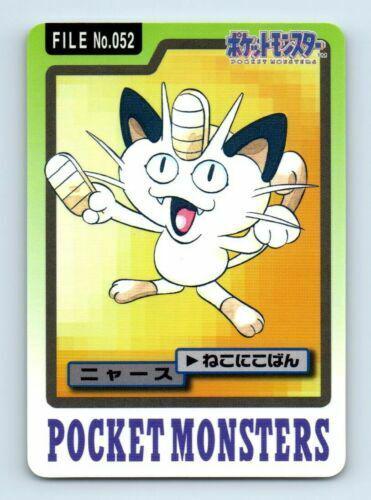 Meowth #52