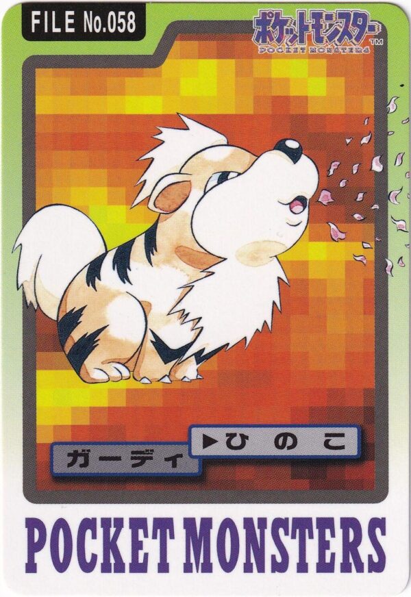 Growlithe #58