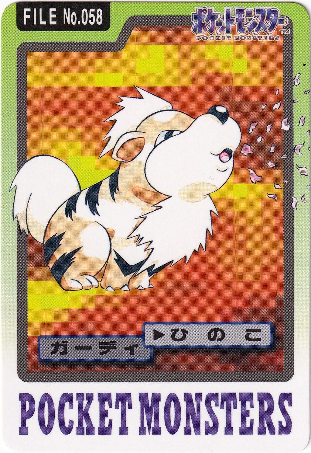 Growlithe #58