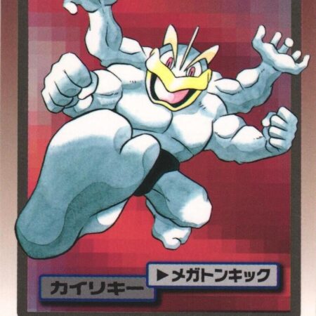Machamp #68