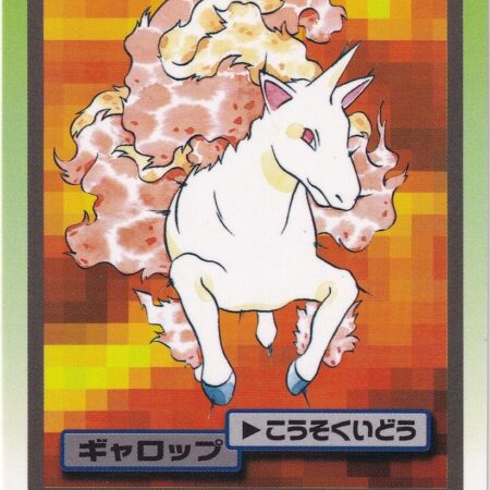 Rapidash #78