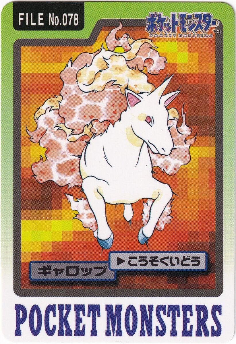 Rapidash #78