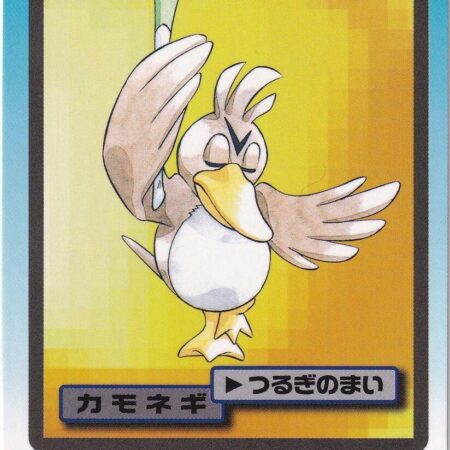 Farfetch'd #83