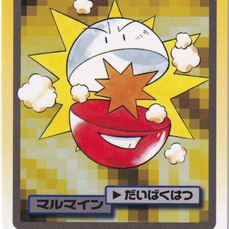 Electrode #101