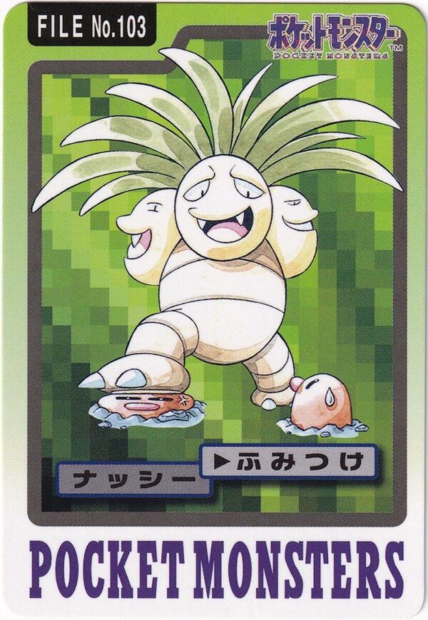 Exeggutor #103