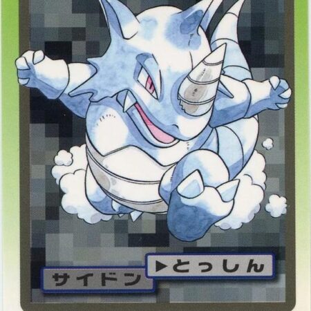 Rhydon #112