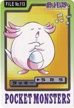 Chansey #113