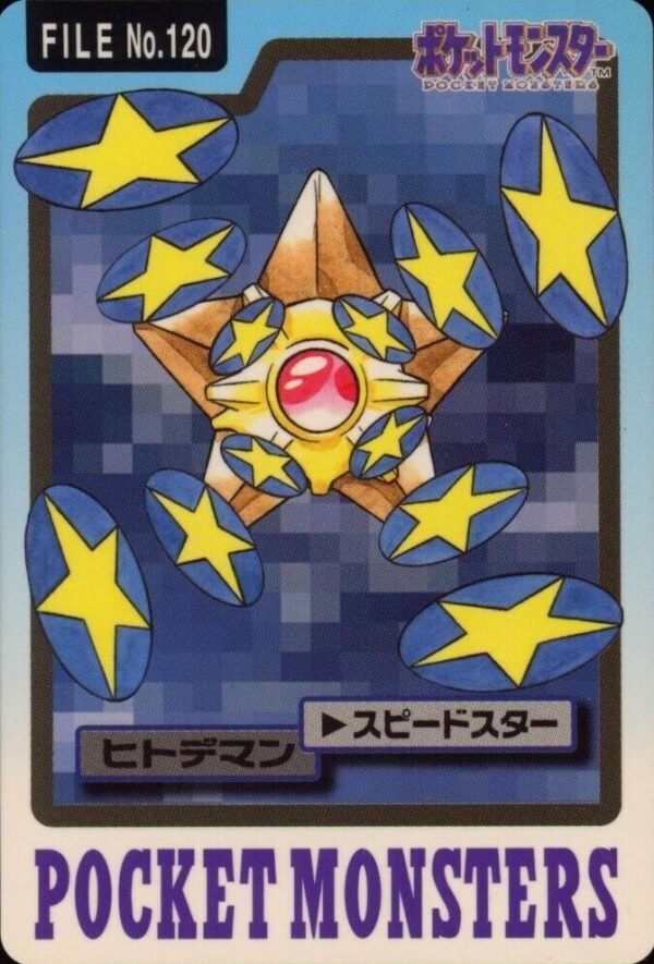 Staryu #120