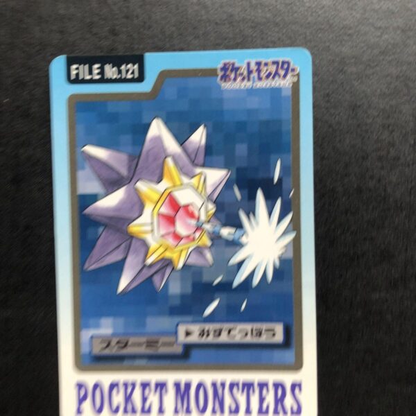 Starmie #121