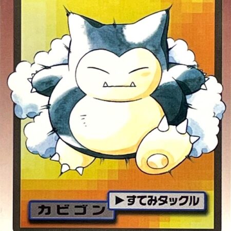 Snorlax #143