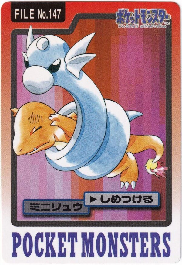 Dratini #147
