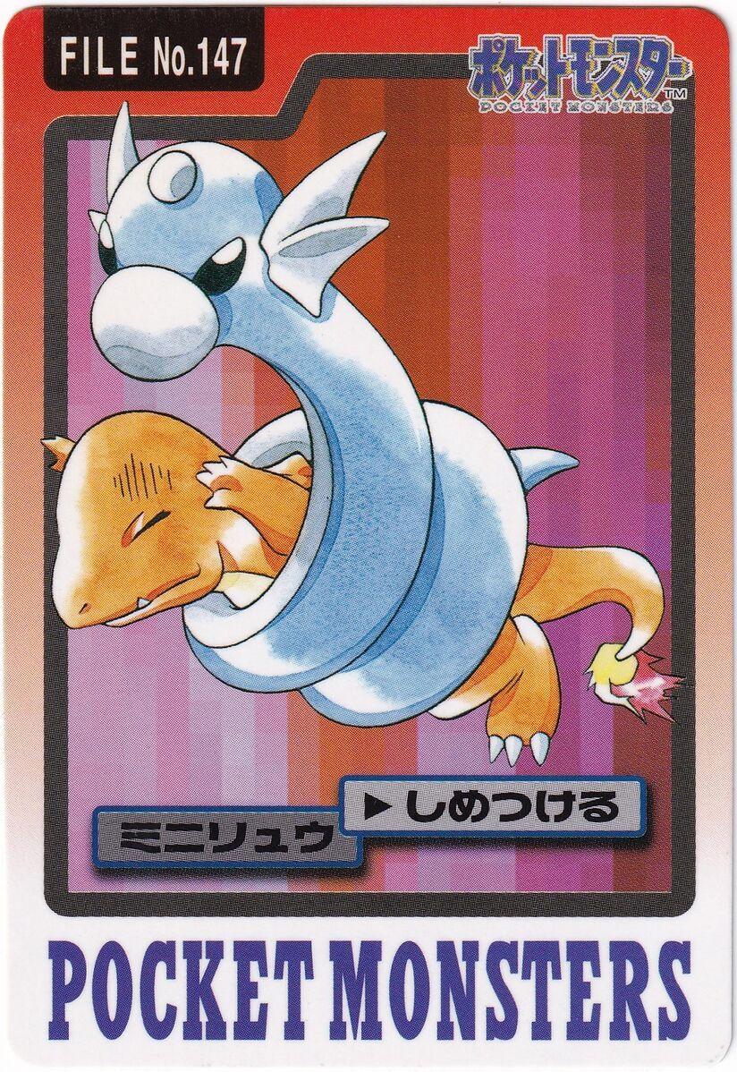 Dratini #147