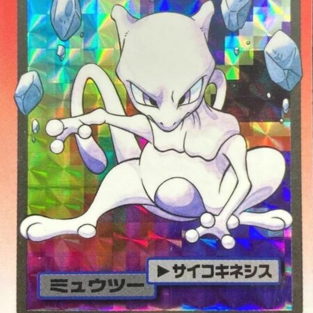 Mewtwo Prism #150