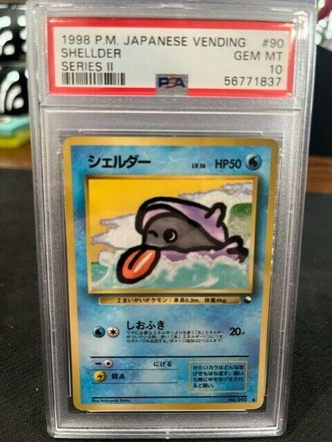 Shellder [Series II] #90