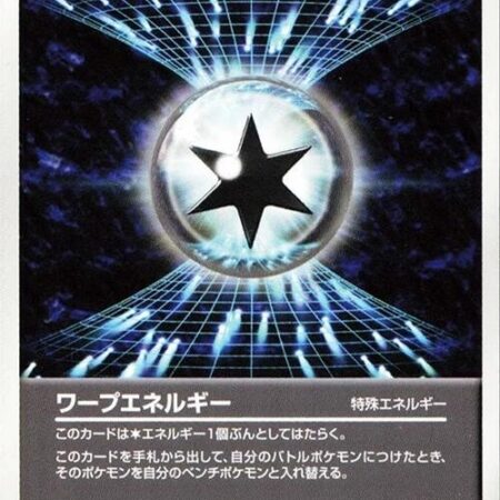 Warp Energy [1st Edition] #106