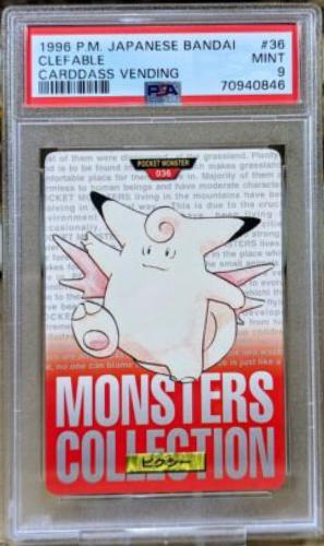 Clefable #36