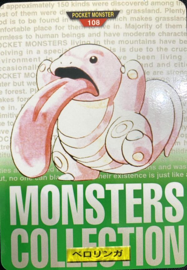 Lickitung #108
