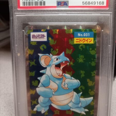 Nidoqueen [Holo] #31