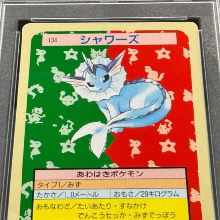 Vaporeon [Green Back] #134