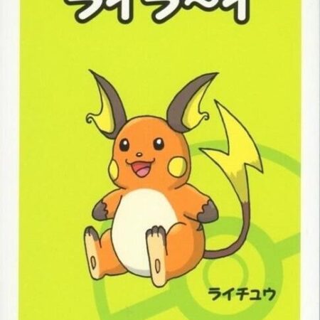 Raichu