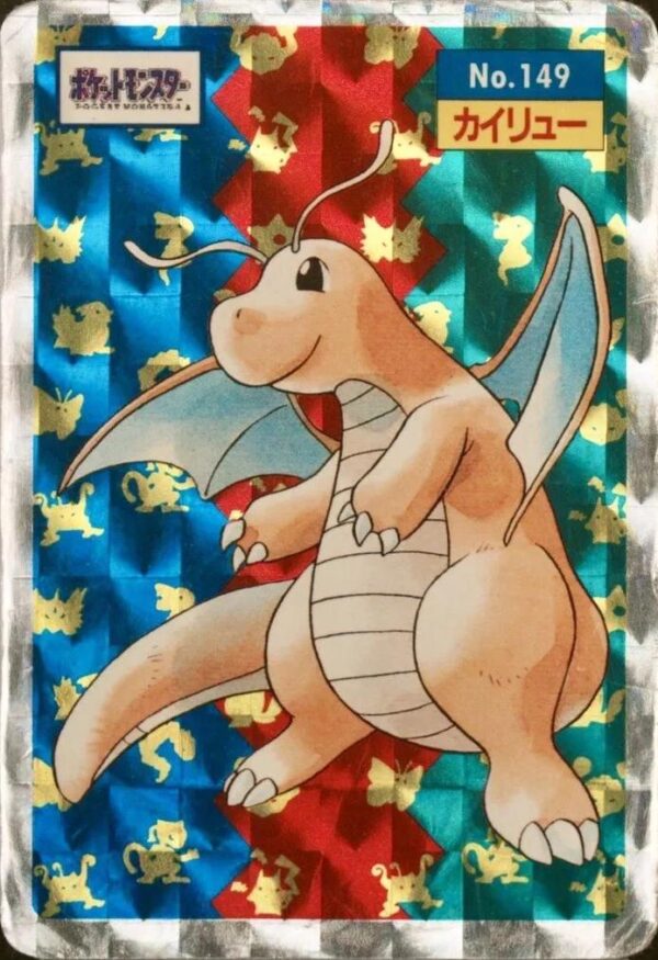 Dragonite [Holo] #149