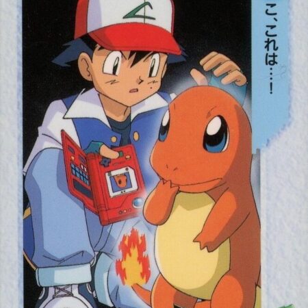 Ash & Charmander #27