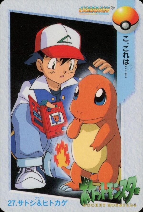 Ash & Charmander #27