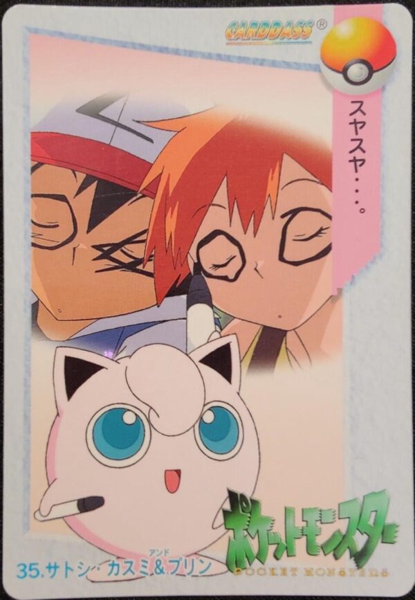 Ash, Jigglypuff, Misty #35