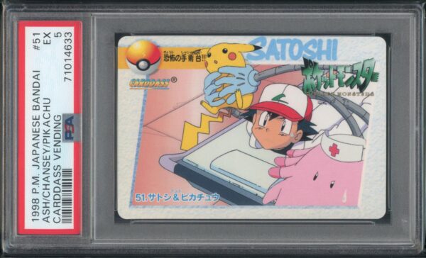 Ash, Chansey, Pikachu #51