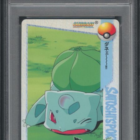 Bulbasaur #69