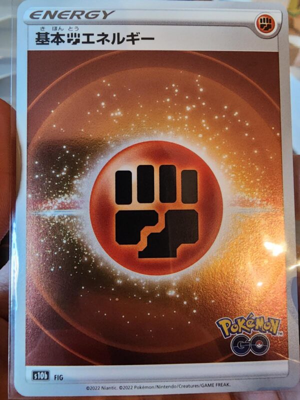 Fighting Energy [Holo] #FIG