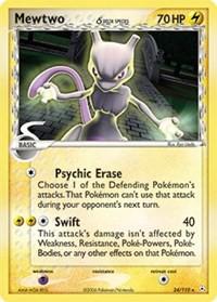 Mewtwo #24